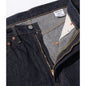 Sugar Cane - 1955z Model - Straight Leg - Selvedge Denim Jeans - One Wash Indigo - Close up of zip