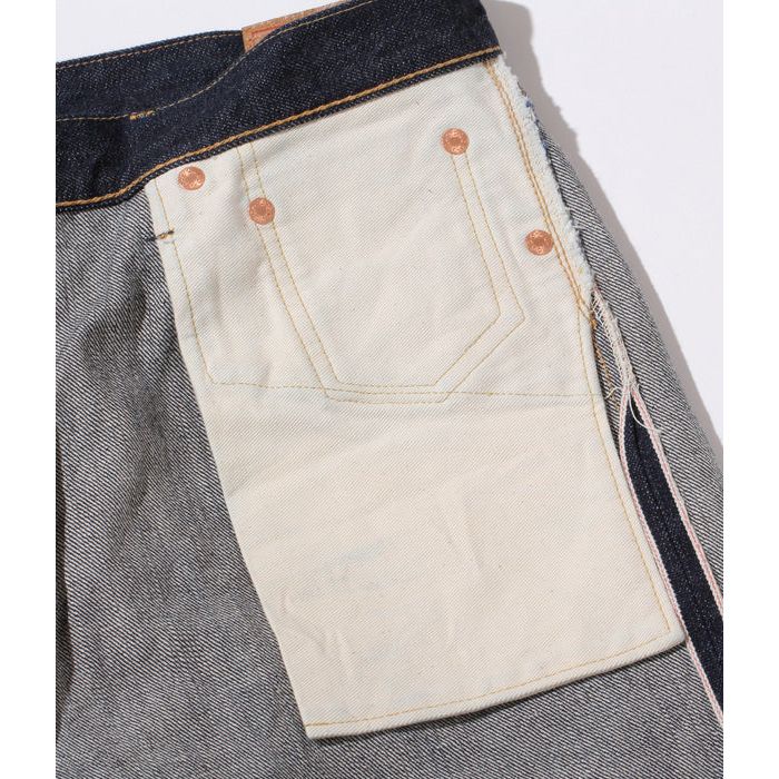 Sugar Cane - 1955z Model - Straight Leg - Selvedge Denim Jeans - One Wash Indigo - Inside of pocket bags