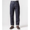 Sugar Cane - 1955z Model - Straight Leg - Selvedge Denim Jeans - One Wash Indigo - Front view on model with boots