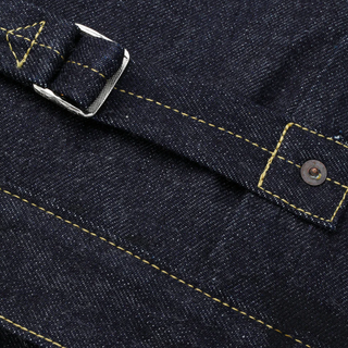 Attractions Lot.200 Denim Jacket
