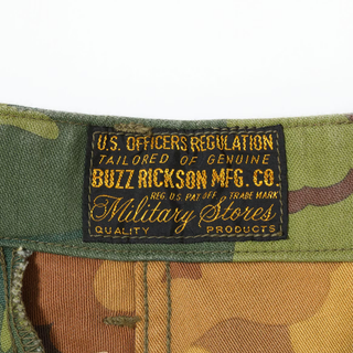 Buzz Rickson's - Mitchel Pattern Camoflage Trousers COMBAT TROPICAL