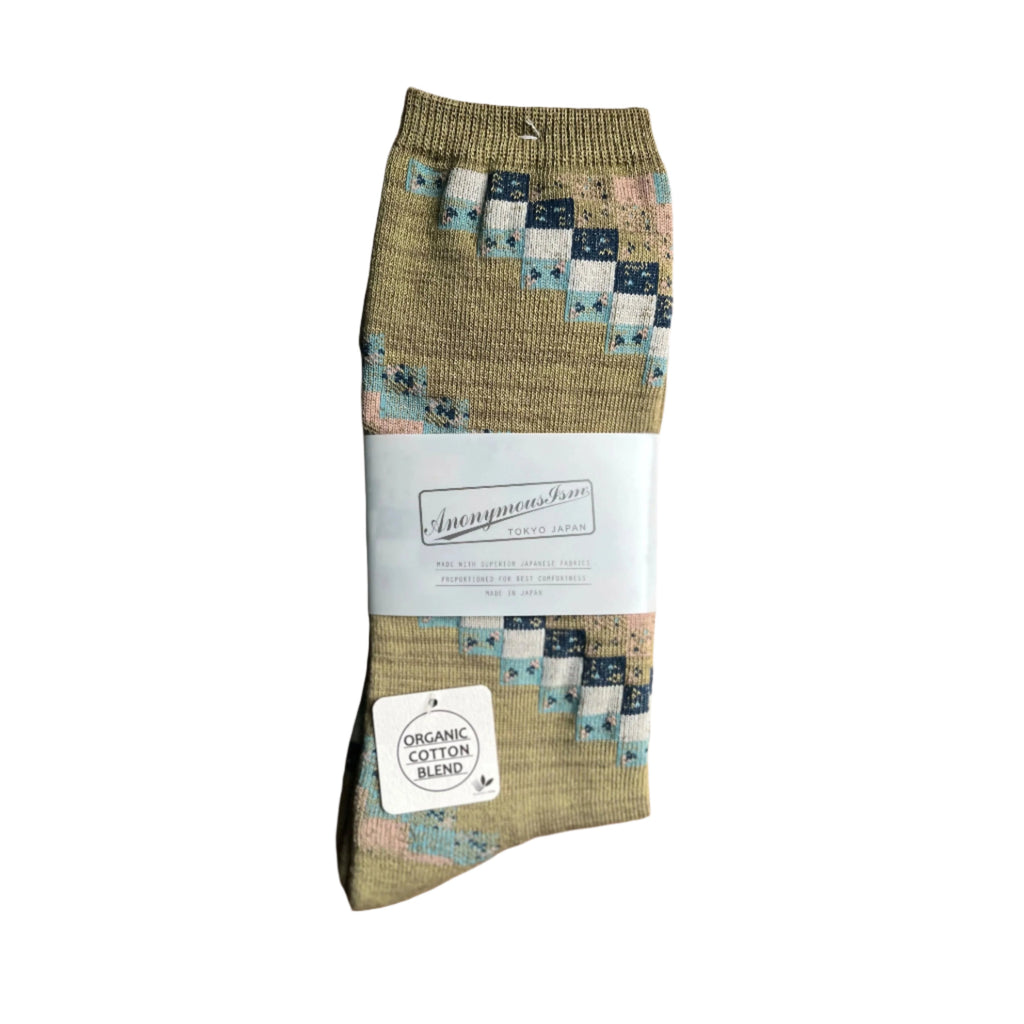 Anonymous Ism - OC Quilted Pattern Crew Socks - Khaki